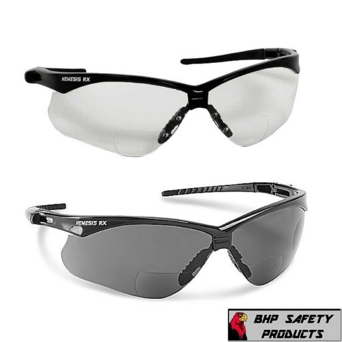 VisionShield Bifocal Safety Glasses