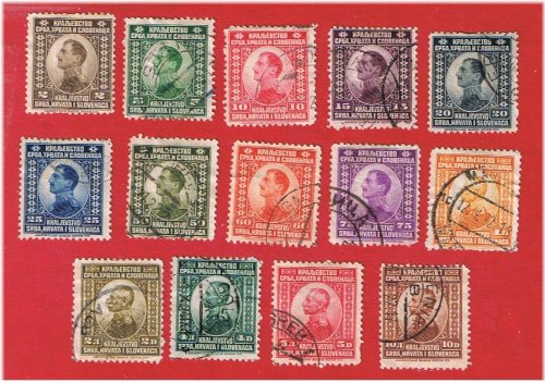 Yugoslavian Monarchs Stamp Set