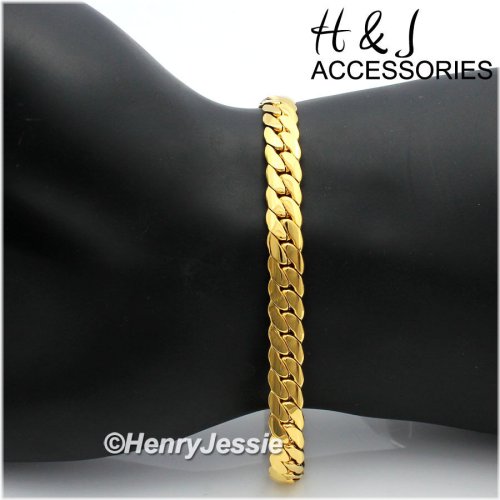 Golden Curb Link Bracelet