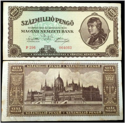 Hungarian Circulated Banknote from 1946