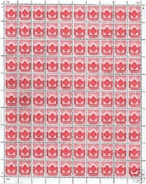 Bhutanese Fiscal Stamp Block of 4 (1980)