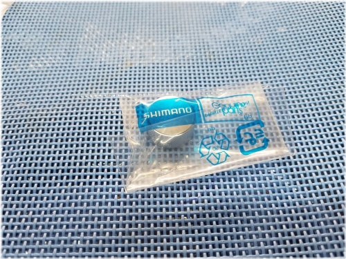 Shimano Cast Control Cap - BNT 1209