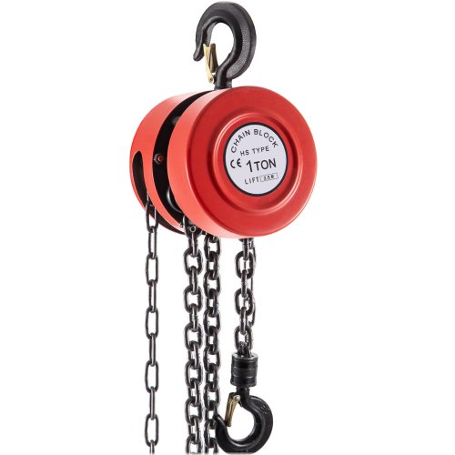 Red Puller Chain