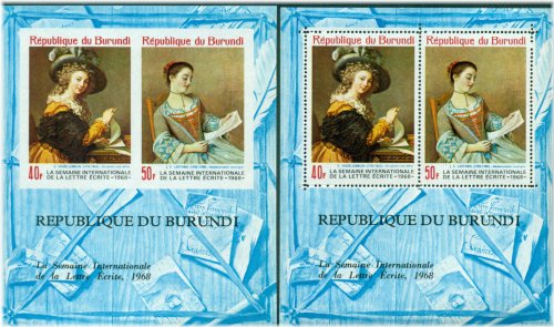 Burundi Philatelic Treasures Collection