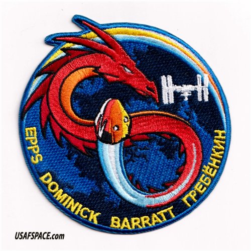 SpaceX ISS Mission Crew-8 Emblem Patch