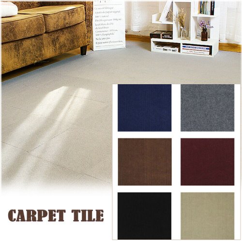 SquareComfort Carpet Tiles