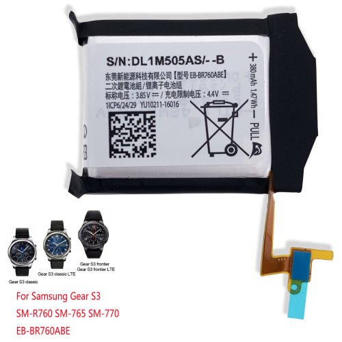 Power Boost for Samsung Gear S3