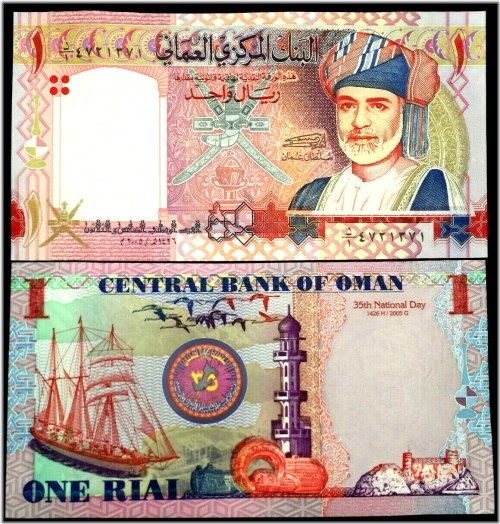 Desert Sands Banknote