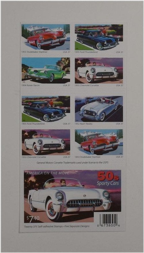 Sporty Cars Stamp Collection