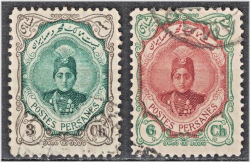 Heritage Treasures: Vintage Middle Eastern Stamps