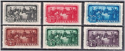 Slovakian Educational Society Anniversary Stamps