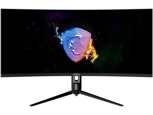 VividView Ultra-Wide Curved Monitor