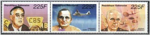 Gabonese Historical Leaders Stamp Set