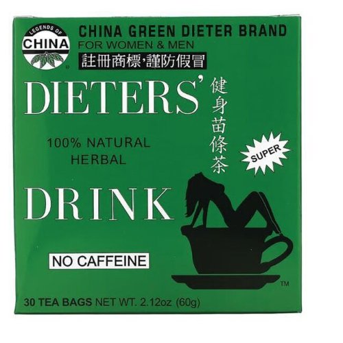 China's Finest Herbal Infusions - 30 Bags