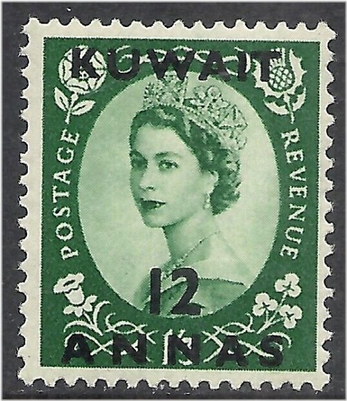 Kuwait 1956 Great Britain Overprint Stamp