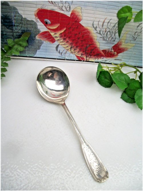 Vintage Devon Silverplate Sugar Jam Spoon