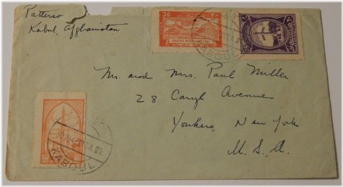 Kabul to Yonkers Postal Cover 1947