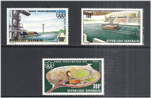 Gabon Pre-Olympic Stamp Set - 1975