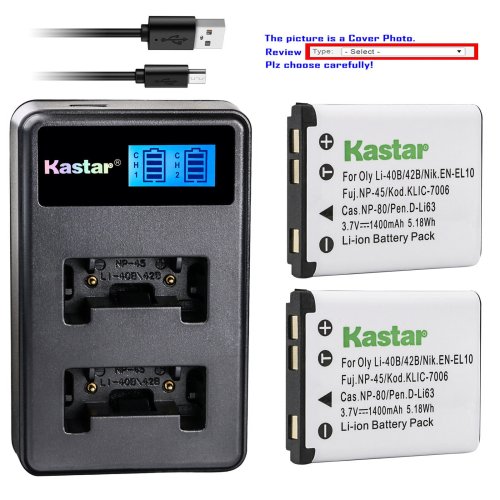 EasyCharge Kodak Camera Battery Kit