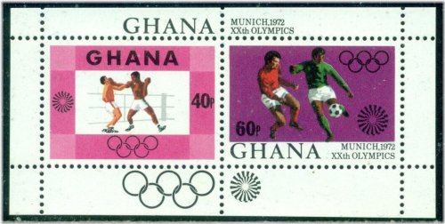 Ghana Olympic Commemorative Stamp, 1972