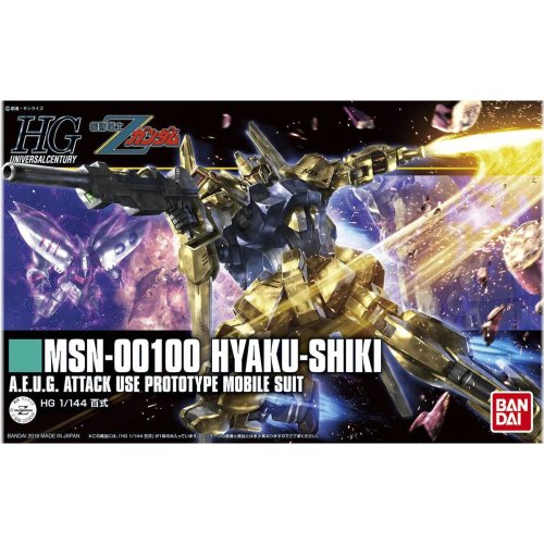 Shining Gold Zeta Model Kit