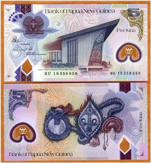 Kina Polymer Banknote - Reduced Size 2019