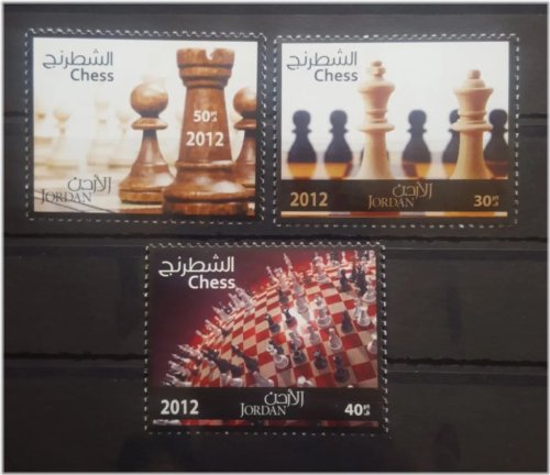 Jordanian Chess Stamp Set 2012