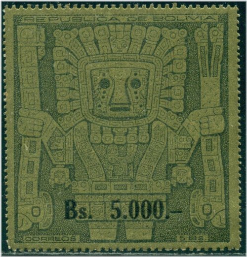 Andean Treasures Stamp