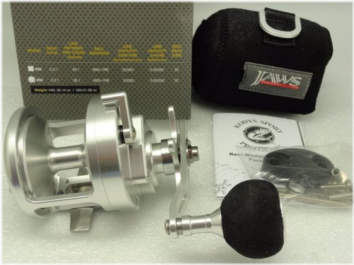 Silver Star Drag Reel