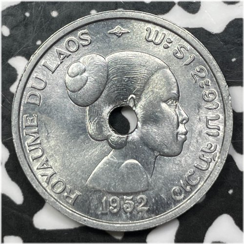 Laos 10 Cents - 1952 High Grade
