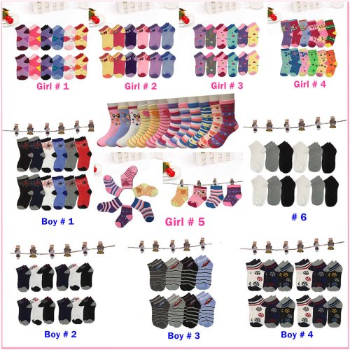 Colorful Kids' Crew Socks Bundle - 12 Pairs, Size 0-8