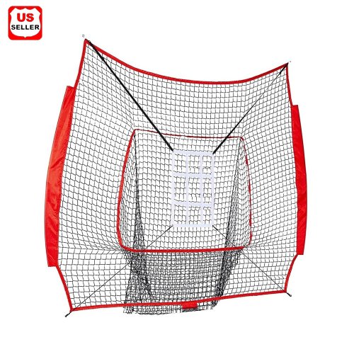 Strike Zone Net for 7ft Batting Practice