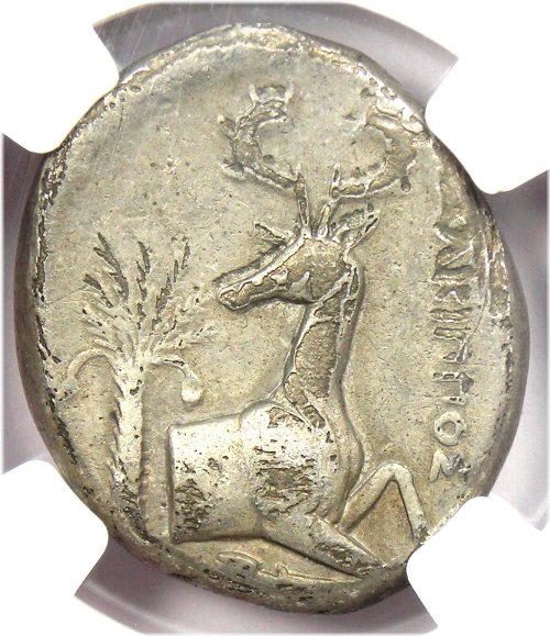 Ionia Ephesus Silver Tetradrachm Bee Stag Coin