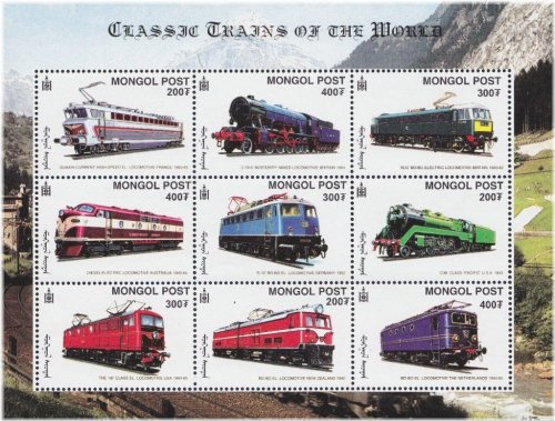Mongolian Locomotive Stamp Set 2000