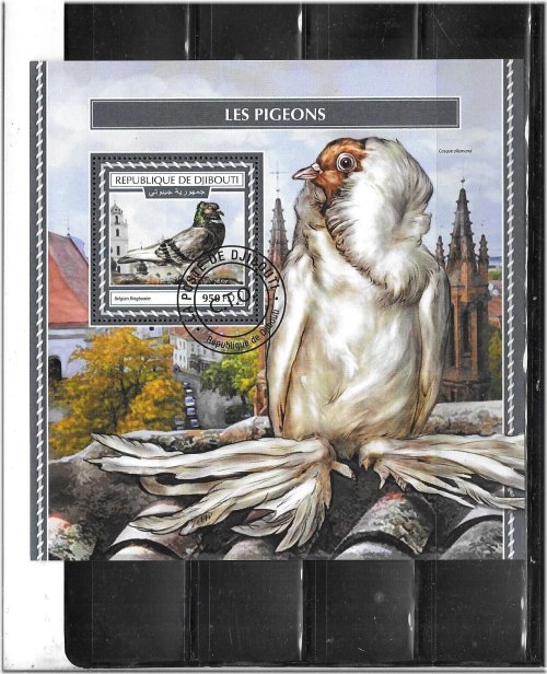 Djibouti Pigeons Birds Souvenir Sheet Stamp Collection