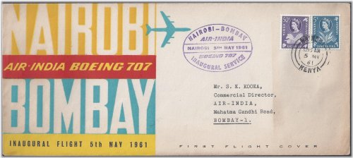 Kenyan Airmail Commemorative Stamp