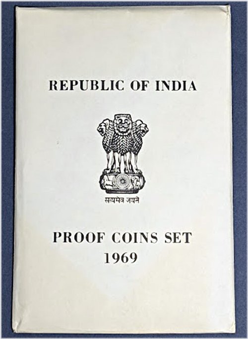 Heritage Collection: 1969 Republic of India 9 Coin Proof Set with Silver 10 Rupees Gandhi