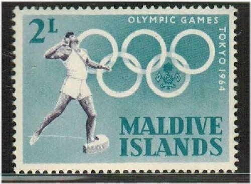 Maldive Islands Stamp Collection