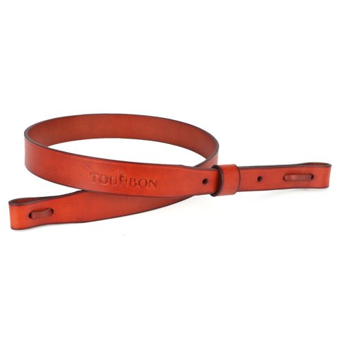 Leather Rifle Sling Adjustable Gun Strap