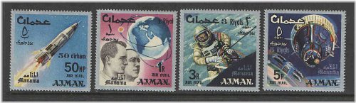 Space Exploration Set 1966 - AJMAN Minkus #94-97