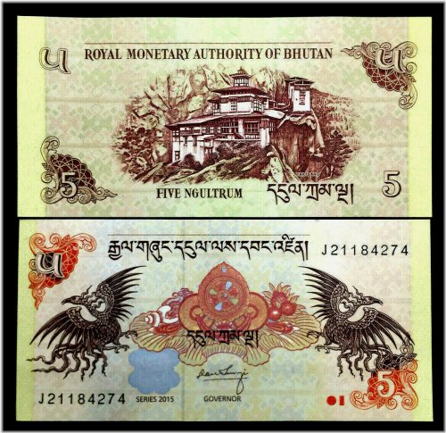 Bhutanese Ngultrum Banknote