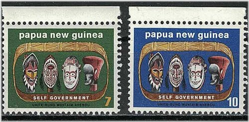 Masked Heritage: 1973 Papua New Guinea Stamps