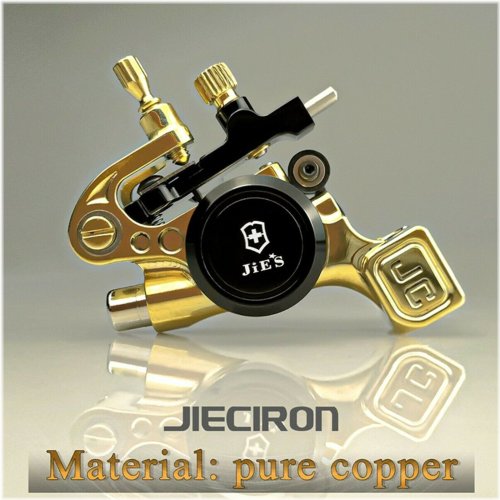 InkMaster Eclipse Tattoo Machine