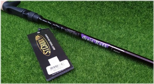 Mojo Bass 6'8" Medium Power Casting Rod