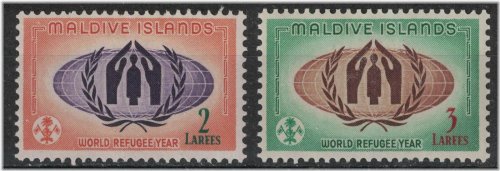 World Refugee Year Emblem Stamp Set from Maldives Islands