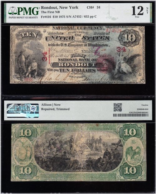 Historic Rondout Banknote