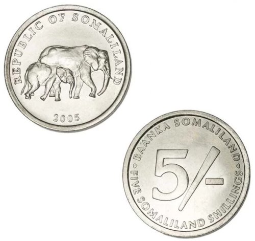 Somaliland 5 Shillings 2005 KM19 Elephant W/ Baby UNC