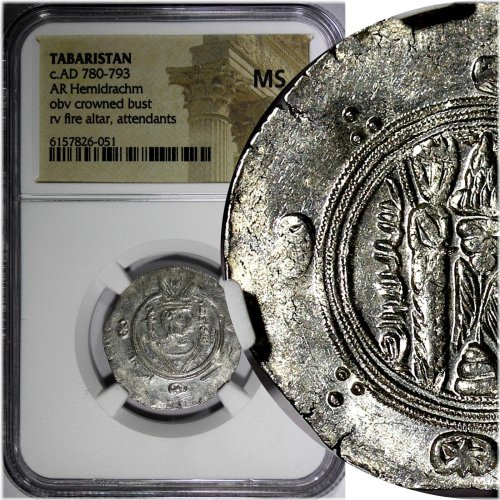 Caspian Era Silver Hemidrachm