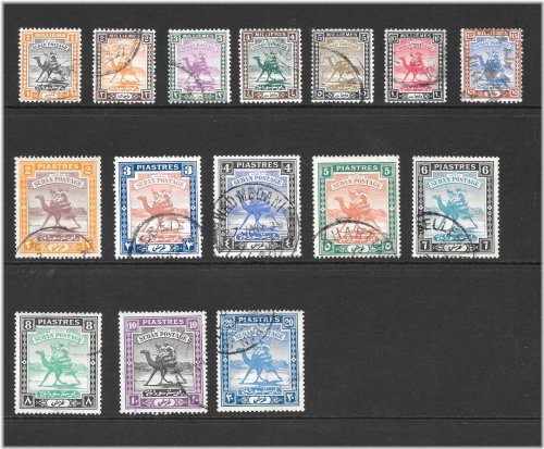 Sudan Camel Postage Set - 1948 Issue