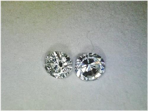 Earth's Treasures Collection